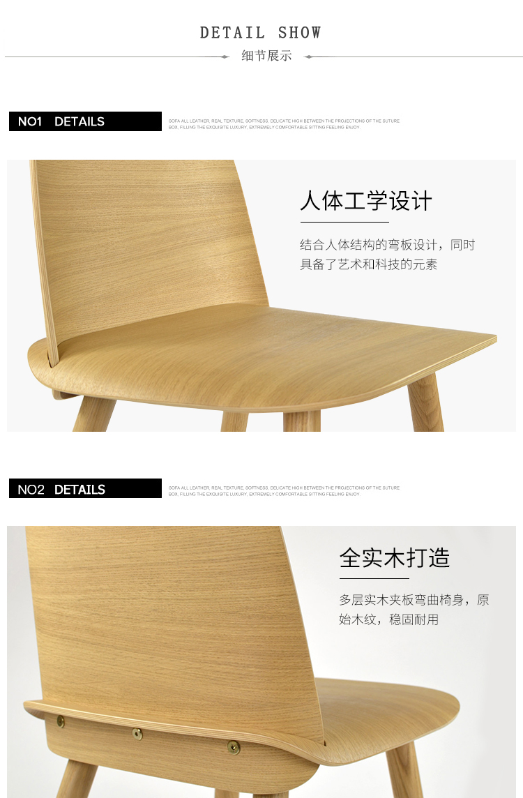 ֲΡnerd chairD020/TM1011Ʒ